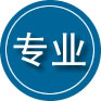 盐边专业道路救援