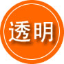 盐边救援费用合理